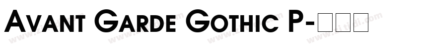 Avant Garde Gothic P字体转换